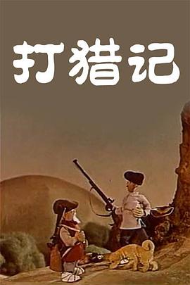 国产成人久久综合热